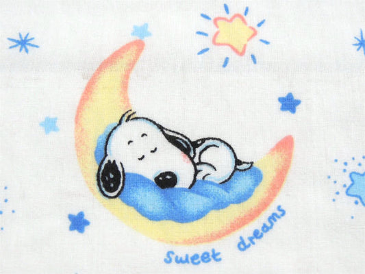 【ベビースヌーピー】Sweet dream・星柄・ベビーサイズ・ユーズドシーツ(ボックスタイプ)