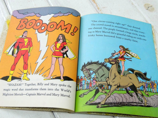 【SHZAM!】DCコミック・ビリー&メアリー・1977年・ヴィンテージ・絵本/ピクチャーブック