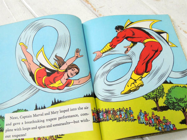 【SHZAM!】DCコミック・ビリー&メアリー・1977年・ヴィンテージ・絵本/ピクチャーブック