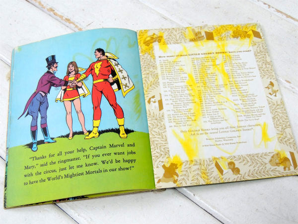 【SHZAM!】DCコミック・ビリー&メアリー・1977年・ヴィンテージ・絵本/ピクチャーブック