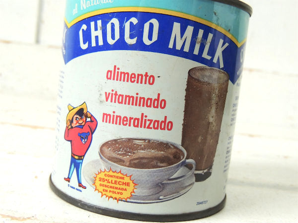 【CHOCO MILK】メキシコのチョコレートドリンク・ヴィンテージ・ティン缶/ブリキ缶