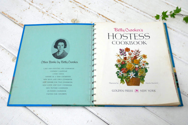 ベティクロッカー 60's ヴィンテージ レシピブック レシピ本 レシピブック 料理本 初版 USA