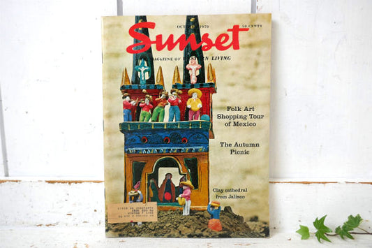 1970s Sunset ヴィンテージ USA 雑誌 WESTERN LIVING マガジン 広告