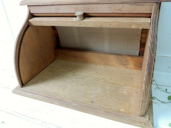 【BREAD】カントリー・ロールアップ式・木製・ヴィンテージ・ブレッドケース・ブレッドボックス・収納