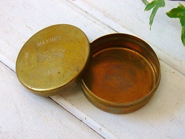 【MAXIM'S DE PARIS】マキシムドパリ・真鍮製・アンティーク缶/小物入れ