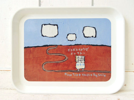 松田大児 × Camtray カムトレー × First Trip オリジナル トレー キャンブロ 別注 アメリカ USA