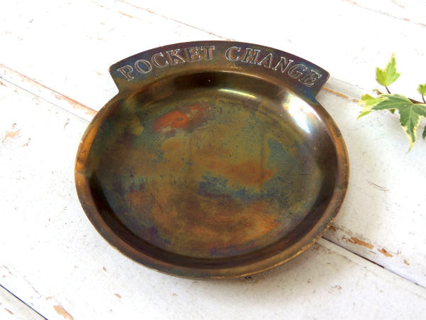 POCKET CHANGE 真鍮製 ヴィンテージ ポケットチェンジ トレイ マネートレイ