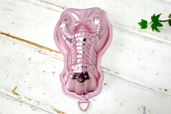 ロブスター ピンク アルミ製 ヴィンテージ モールド 菓子型 ゼリーモールド 壁飾り キッチン雑貨