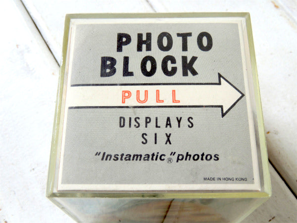 70s・フォトブロック ビンテージ ミッドセンチュリー・デザイン・フォトスタンド・写真・インテリア