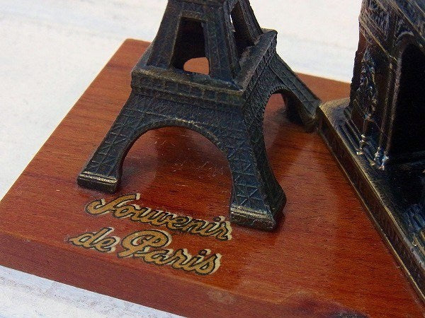 【パリ・フランス・エッフェル塔&エトワール凱旋門】アンティーク・置物・オーナメント・ペーパーウェイト
