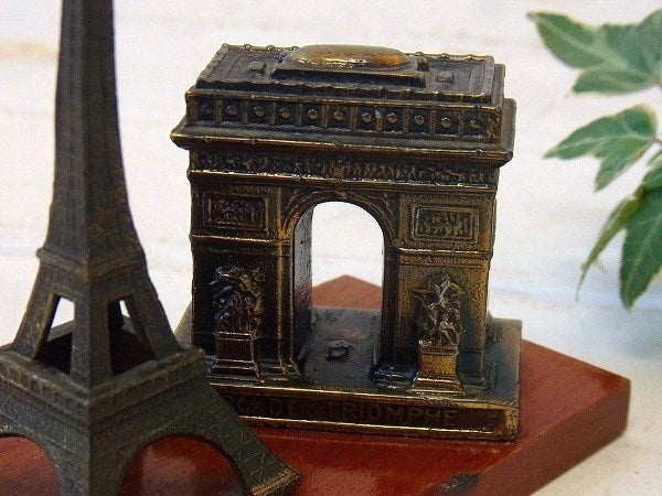 【パリ・フランス・エッフェル塔&エトワール凱旋門】アンティーク・置物・オーナメント・ペーパーウェイト