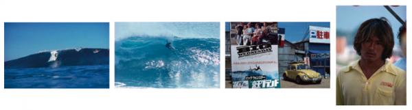 75-85 Surfing Japan    サーフアートブック　サーフィン