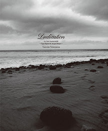 Dedication -to two watermen-   Taisuke Yokoyama 写真 横山泰介 ジャックマイヨール
