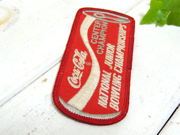 【コカコーラ・ボウリング】ヴィンテージ・ボトル缶・アイロンワッペン・刺繍ワッペン