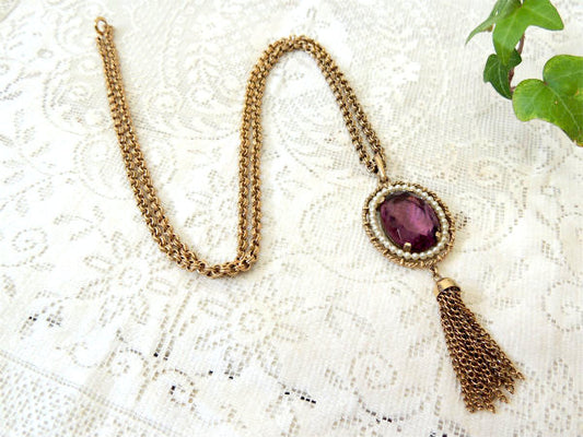 AVON エイボン アメジスト・タッセル付・デッドストック・ヴィンテージ アクセサリー・ネックレス ペンダント