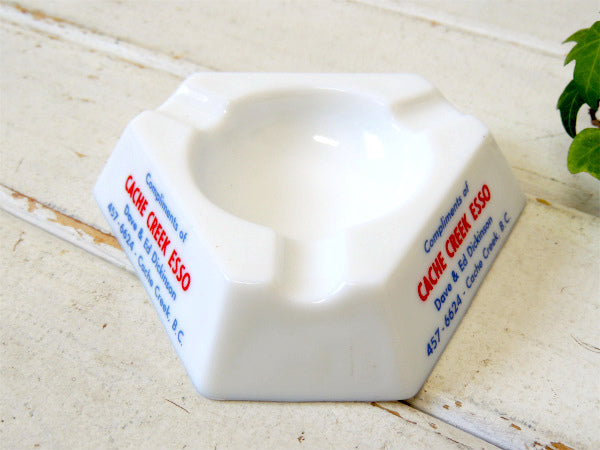 【ESSO】エッソ・六角形・アドバタイジング・ビンテージ・灰皿・アシュトレイ・ミルクガラス