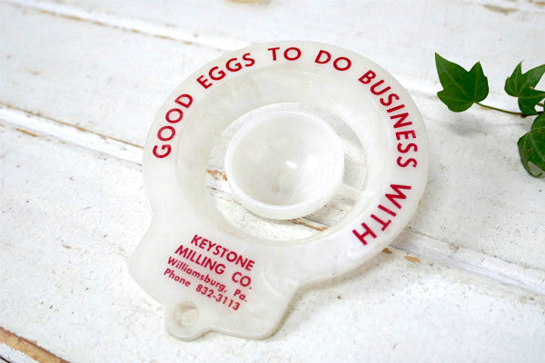 KEYSTONE MILLING アドバタイジング ヴィンテージ エッグセパレーター 卵黄身取り器