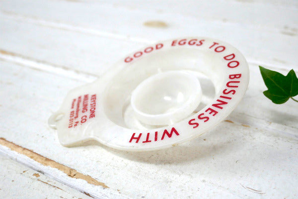 KEYSTONE MILLING アドバタイジング ヴィンテージ エッグセパレーター 卵黄身取り器