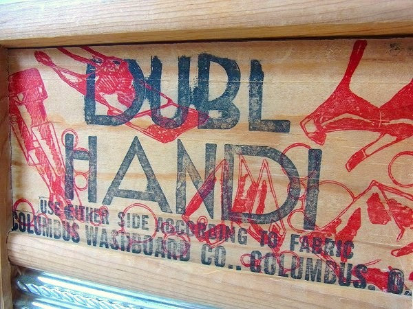 【DUBL HANDI】木製・ヴィンテージ・ウォッシュボード/洗濯板　USA