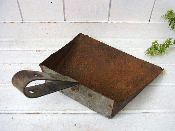 インダストリアル 工業系 USA シャビー ヴィンテージ ダストパン ちりとり