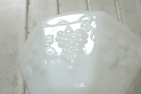 アンカーホッキング ぶどう柄 ミルクガラス 8角形 脚付き 60's ヴィンテージ フルーツボウル