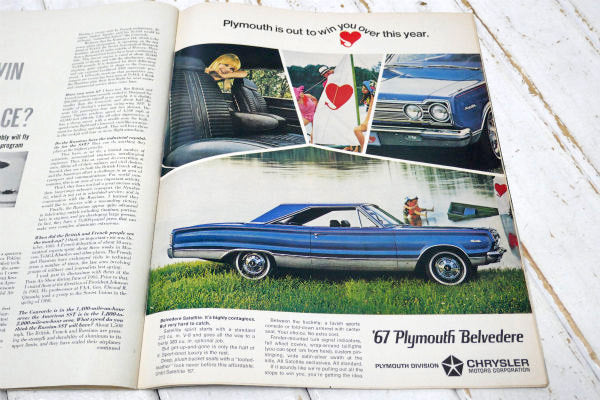 LOOK ルック USA・ヴィンテージ・雑誌・1967/02/07 広告・アドバタイジング・印刷物