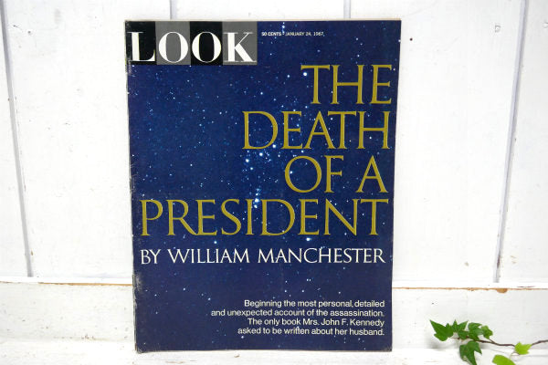 LOOK ルック USA・ヴィンテージ・雑誌・1967/01/24 広告・アドバタイジング・印刷物