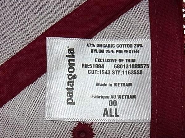【Patagonia】パタゴニア・カーディフ限定・メッシュキャップ&ステッカー2枚付き