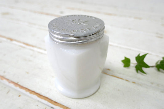 WATKINS コールドクリーム ミルクガラス アンティーク ガラス 容器 瓶 ガラスジャー USA