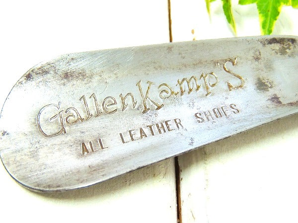 【ALL LEATHER/Gallen Kamp's】ビンテージ・靴べら・シューホーン/革靴・ブーツ