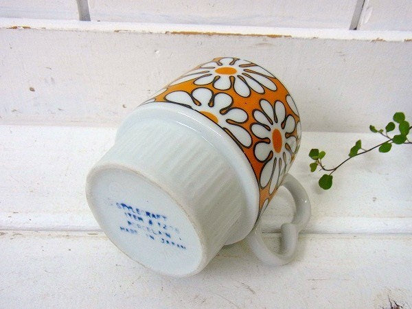 花柄　陶器製・ヴィンテージ・スタッキング・マグカップ