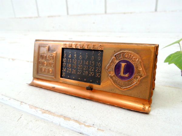 1950s ライオンズクラブ ノスタルジック 銅製 アンティーク・デスクカレンダー 卓上 USA