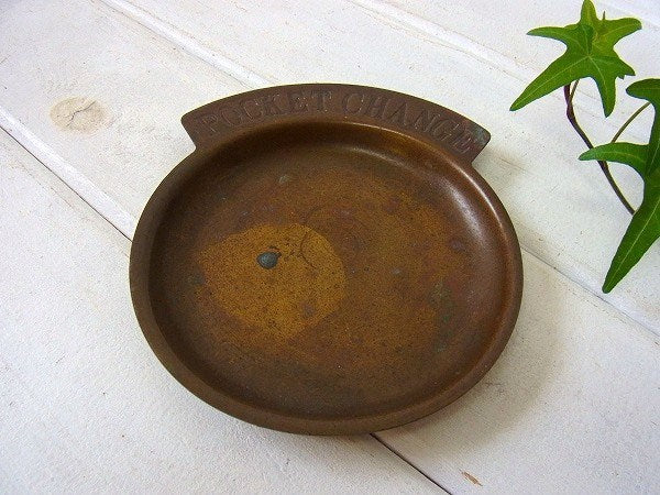 【POCKET CHANGE】真鍮製・アンティーク・ポケットチェンジ・トレイ/マネートレイ　USA