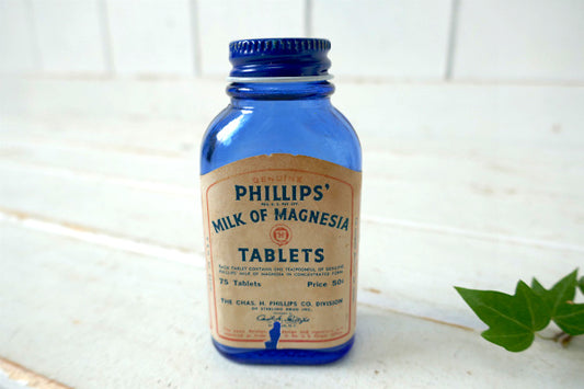 PHILLIPS ブルー タブレット 50's ヴィンテージ ガラスボトル 薬瓶 ガラス瓶 USA