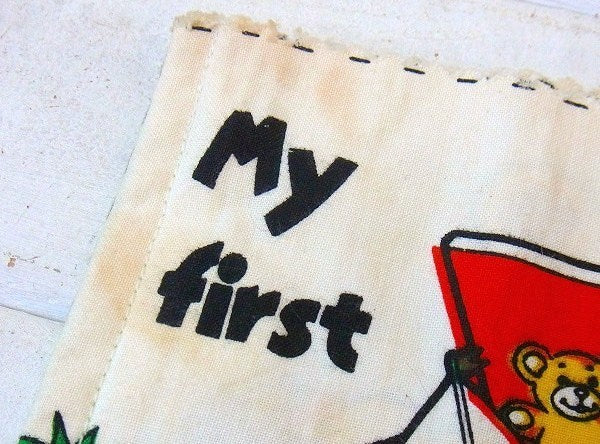 【My first TOY Book】ファブリック製・アンティーク・ラグブック/絵本/布絵本 USA