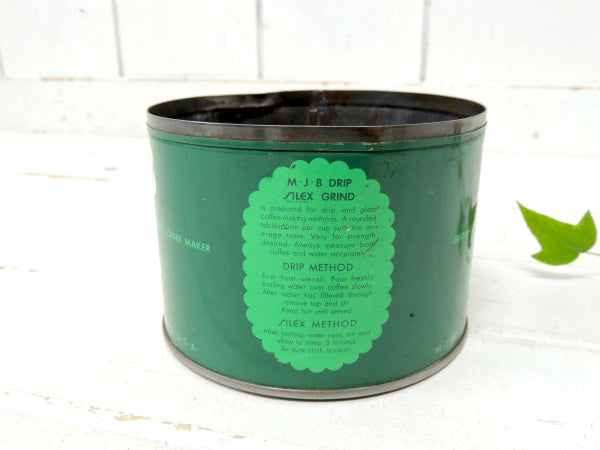 【MJB/サンフランシスコ】ブリキ製・ヴィンテージ・DRIP・コーヒー缶/ティン缶US