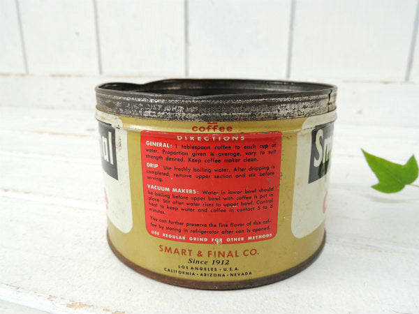 【Smart&Final】ティン製・ヴィンテージ・コーヒー缶/ブリキ缶/ガーデニング