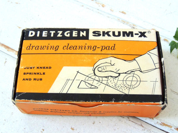 DIETZGEN SKUM-X ヴィンテージ・デッサン用・クリーニングパット・パッケージ・文房具