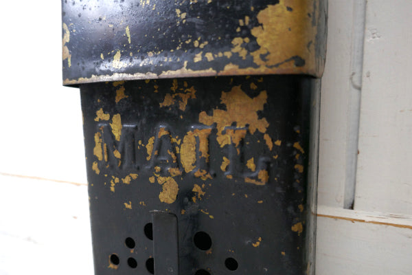 MAIL・ティン製・アンティーク・郵便受け・メールボックス・新聞受け付き・アメリカンビンテージ・US