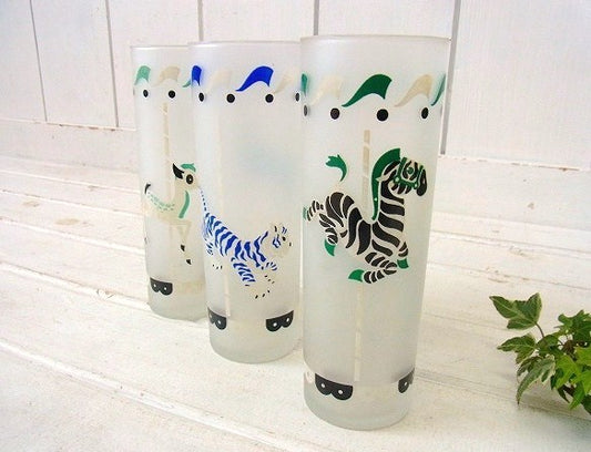 【LIBBEY】リビーグラス・シマウマ・メリーゴーランド柄・ヴィンテージ・グラス USA