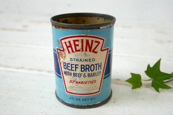 HEINZ ハインツ ベビーフード 水色 ヴィンテージ ティン缶 ブリキ缶 パッケージ USA