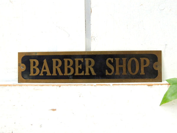 【BARBER SHOP・床屋・真鍮製・USA】アンティーク・サインプレート・看板