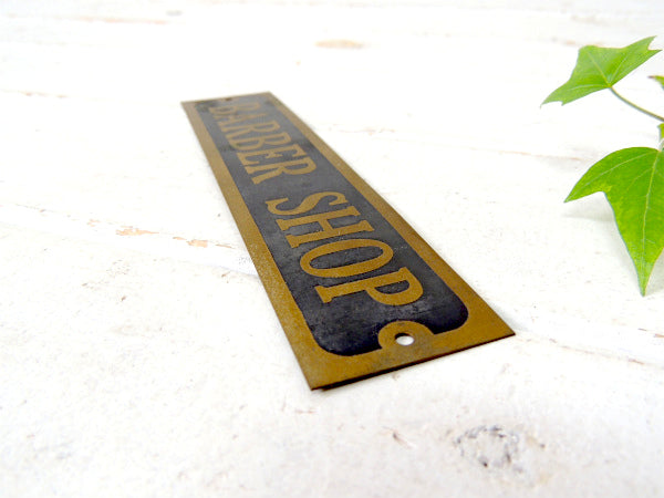 【BARBER SHOP・床屋・真鍮製・USA】アンティーク・サインプレート・看板