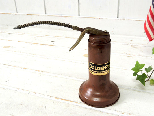 【GOLDENROD・USA】ヴィンテージ・メタル製・オイル差し・液体容器・ガレージ・工業系
