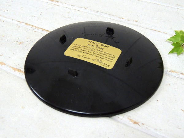 1960's・COUROC カリフォルニア・ミッドセンチュリー・脚付き・ヴィンテージ・トレイ・灰皿