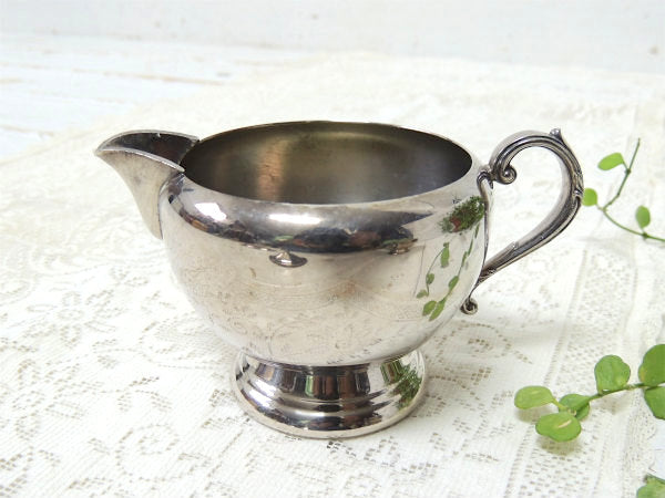 【ONEIDA】シルバープレート・アンティーク・シュガーポット&クリーマー&トレイ・3点セット