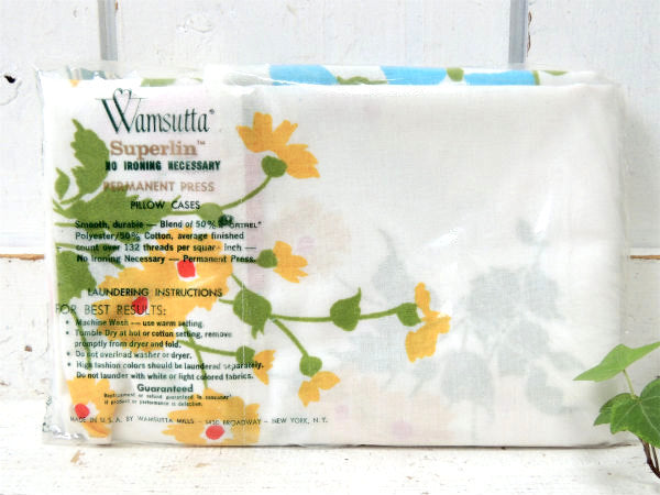 【Wamsutta】3色の花柄・デッドストック・ヴィンテージ・ピロケース/枕カバー(2枚入り)USA