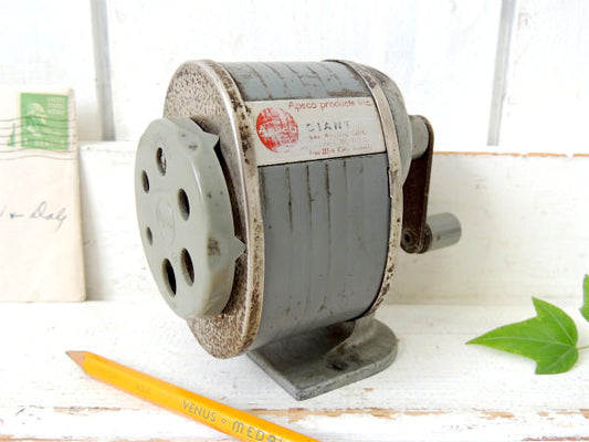 【APSCO・GIANT】ヴィンテージ・ペンシルシャープナー・鉛筆削り・文房具・工業系