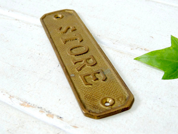 STORE 船内プレート 真鍮製 アンティーク サインプレート 看板 USA