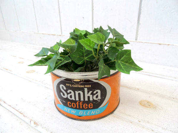 【Sanka coffee】ブリキ製・ヴィンテージ・コーヒー缶・小物入れ・USA・ガーデニング・